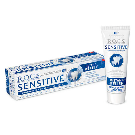 R.O.C.S. Sensitive Instant Relief Toothpaste