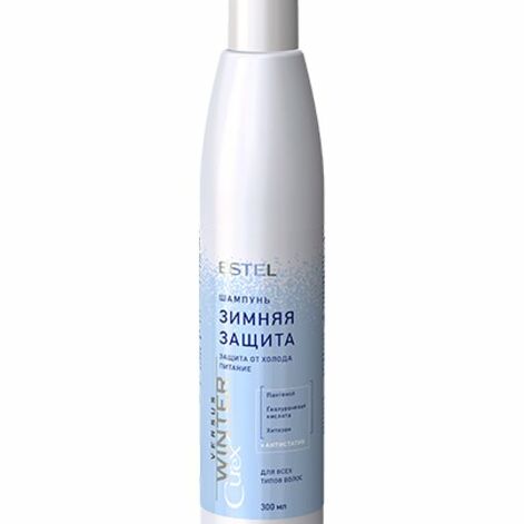 Estel Curex Versus Winter Shampoo Antistaatiline šampoon
