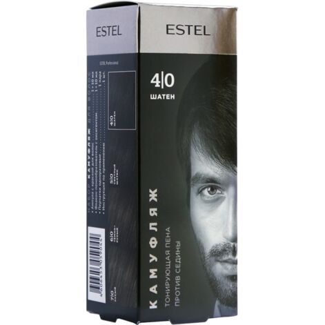 Estel Alpha Homme CAMO Set 4/0 Väritysvaahto harmaille hiuksille
