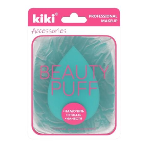 Kiki Makeup Sponge Beauty Puff, Sminksvamp