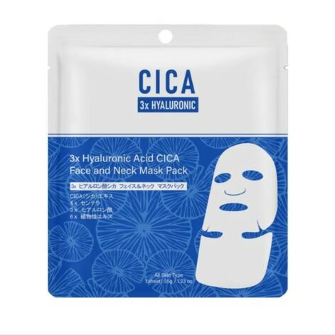 CICA 3x Hyaluronic Acid Face & Neck Mask, Näo Ja Kaela Mask