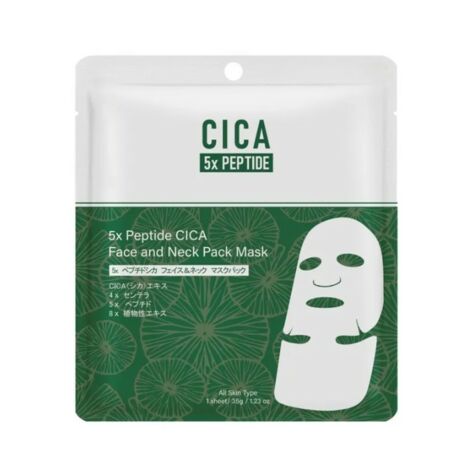 CICA 5x Peptide Face & Neck Mask, Naamio kasvoille ja kaulalle
