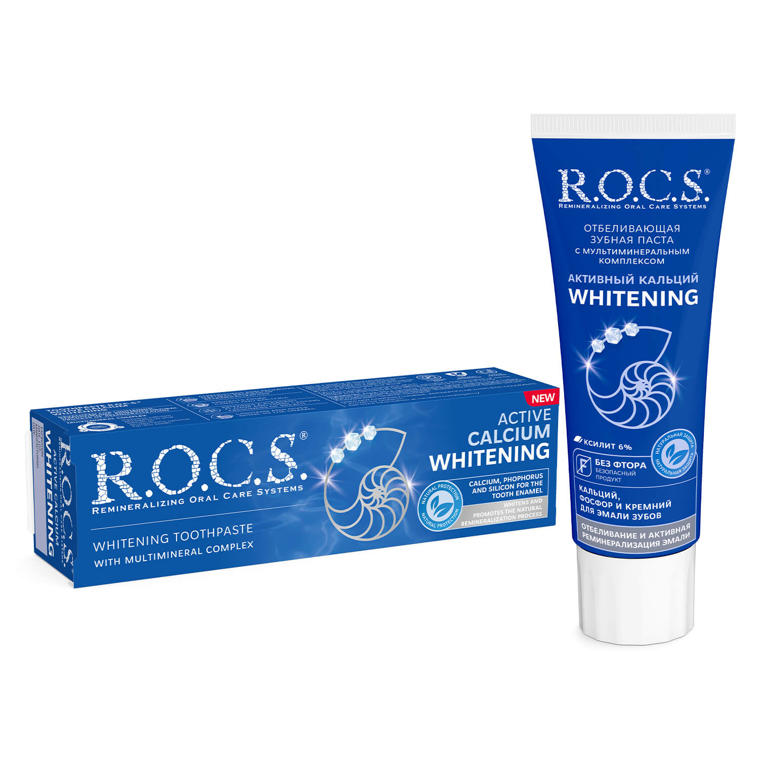R.O.C.S. Active Calcium Whitening Toothpaste, Valgendav  Hambapasta