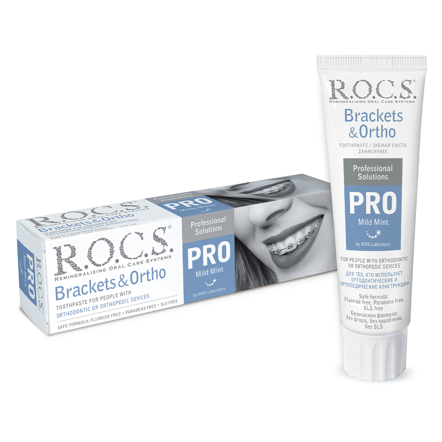 R.O.C.S. Pro Brackets & Ortho Toothpaste