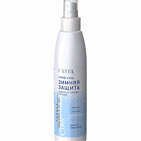 Estel Curex Versus Winter Spray Conditioner