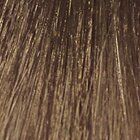 L'oréal Inoa Supreme Ammonia Free Hair Colour 7,32
