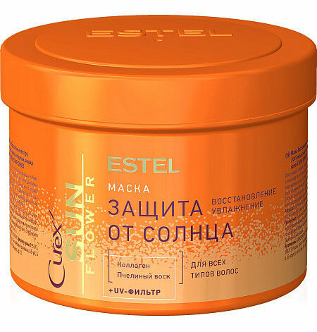 Estel SunFlower Mask for sun damaged hair