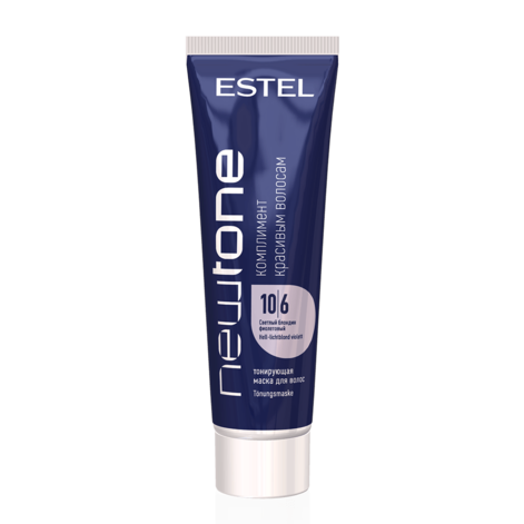 Estel Haute Couture Newtone Shading Hair Mask