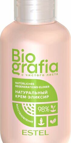 Estel Biografia Prolonged Repair Natural Hair Elixir Cream Taastav kreem-eliksiir