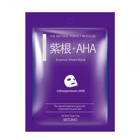 Facial Mask Lithospermum+Aha essence mask