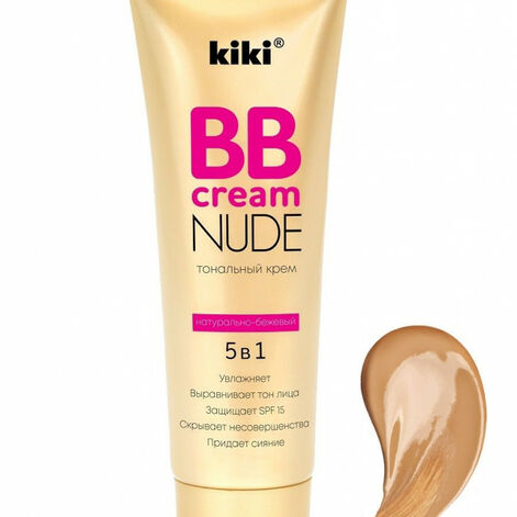 Kiki BB Nude Foundation 02, Jumestuskreem