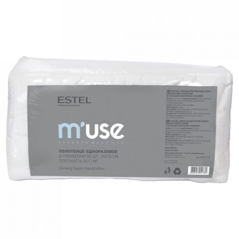 Estel M'use Kertakäyttöinen taitettu pyyhe, 50 kpl. 35x70 cm