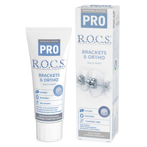 R.O.C.S. Pro Bracket & Ortho Toothpaste, Hammastahna