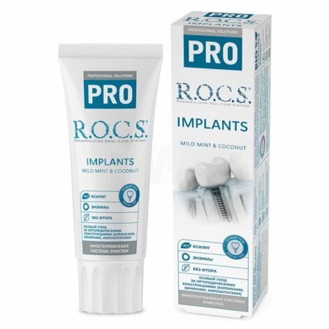 R.O.C.S. Pro Implants Toothpaste, Zobu pasta