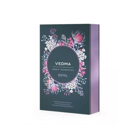 Estel Vedma Hair Care Set, Набор Для Ухода За Волосами