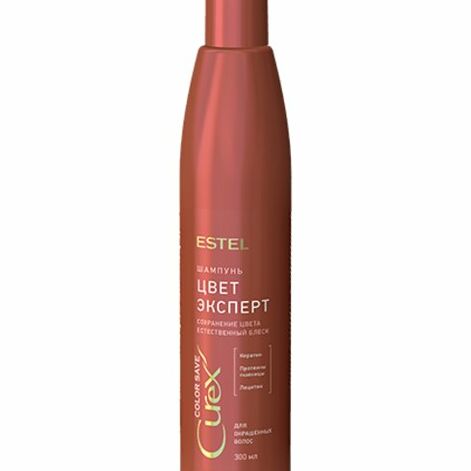 Estel Color Save Curex Shampoo,Šampoon Värvitud Juustele