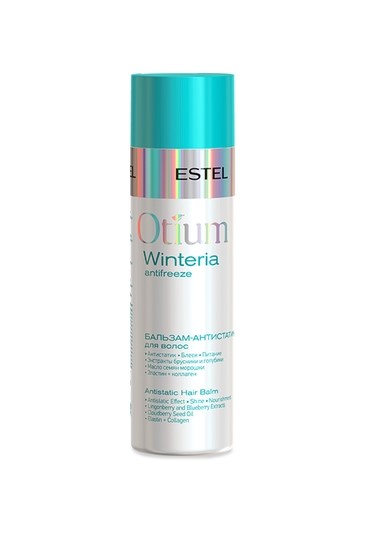 Estel Otium Winteria Antistatic Hair Balm, Бальзам С Антистатическим/Антифриз Действием