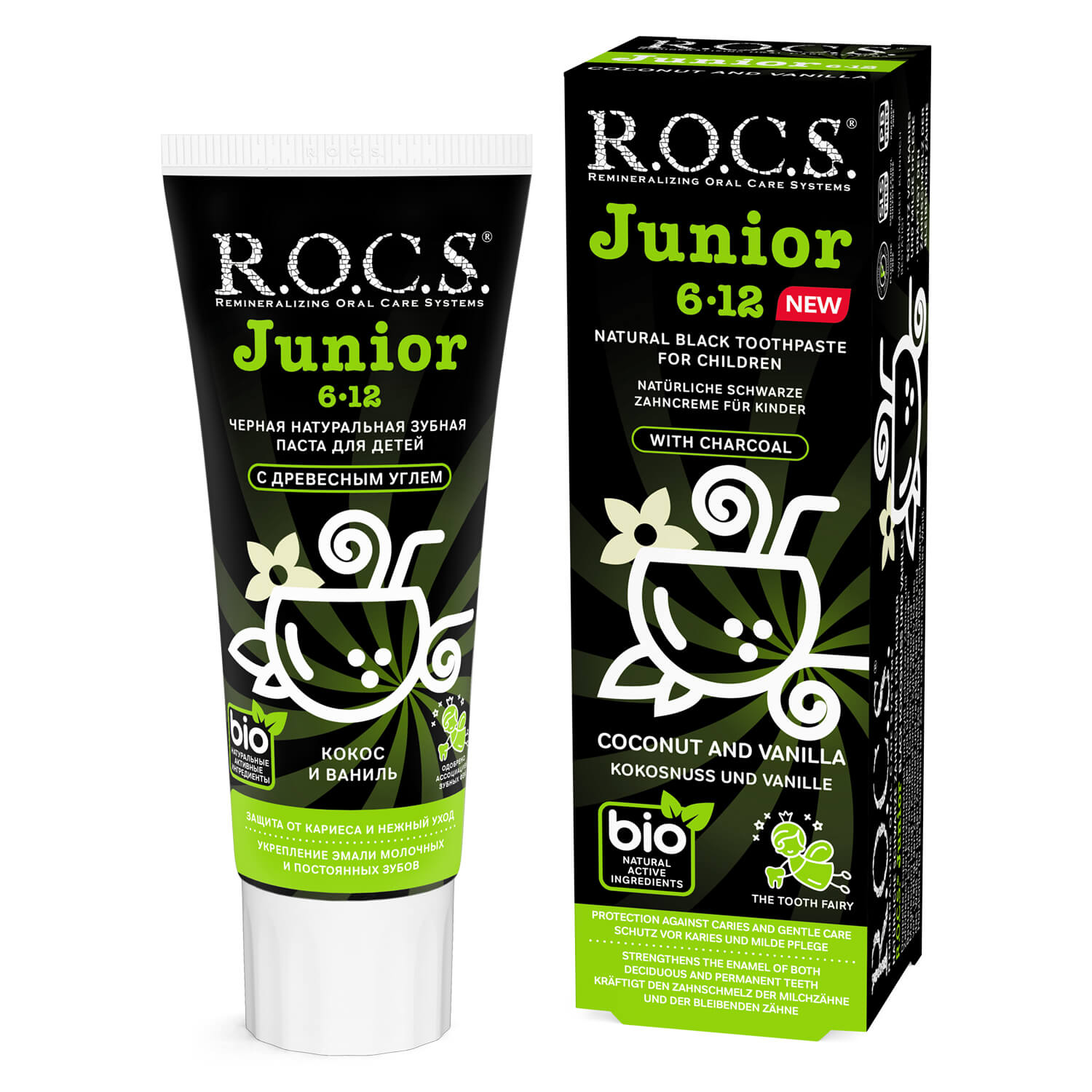 R.O.C.S. Junior Black Toothpaste Coconut And Vanilla, Hambapasta Lastele 6-12